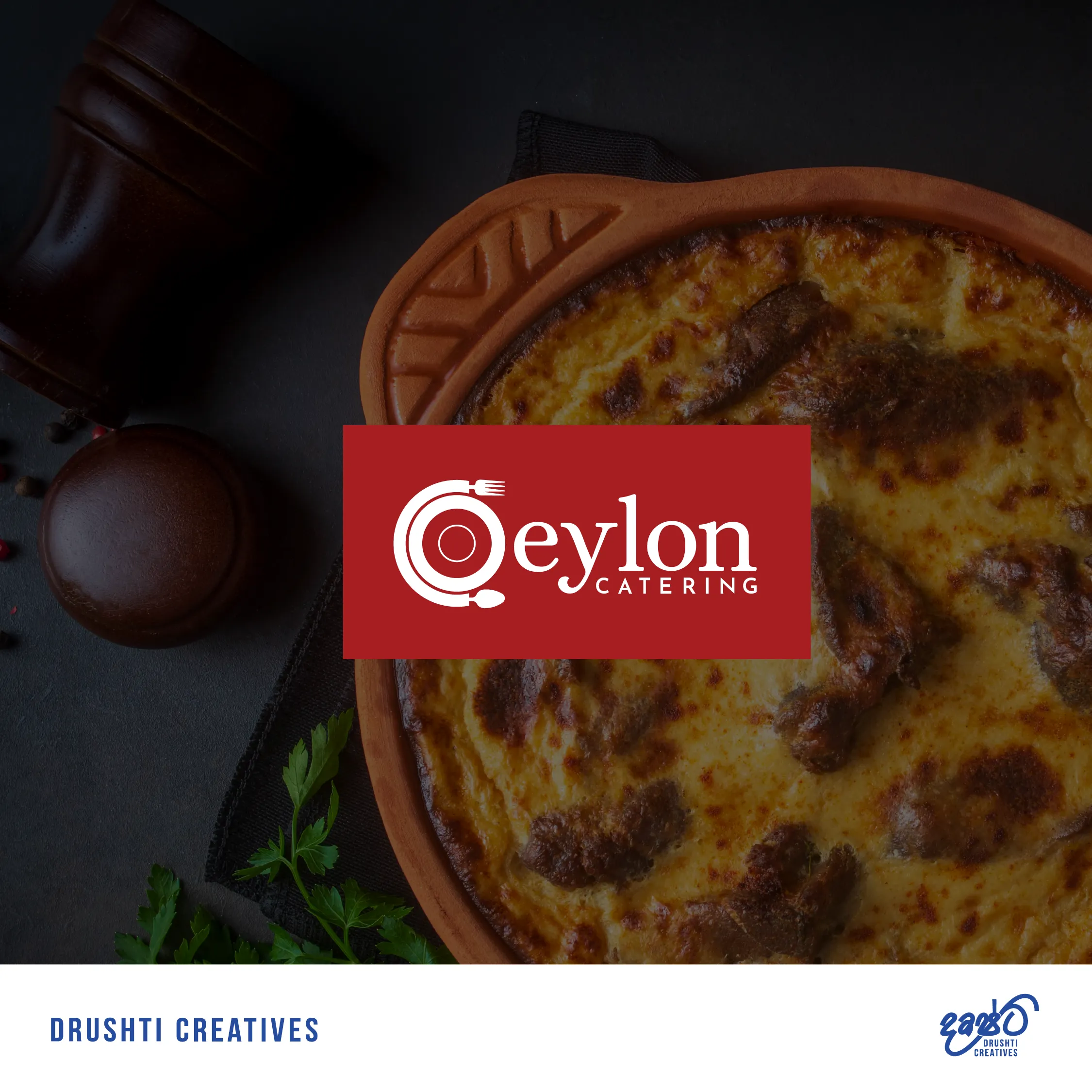 OM Ceylon
