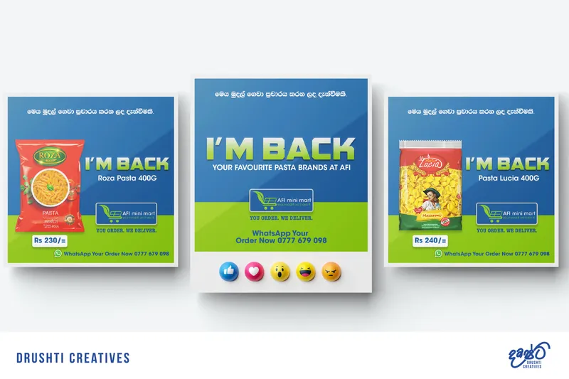 AFI Social Media Design
