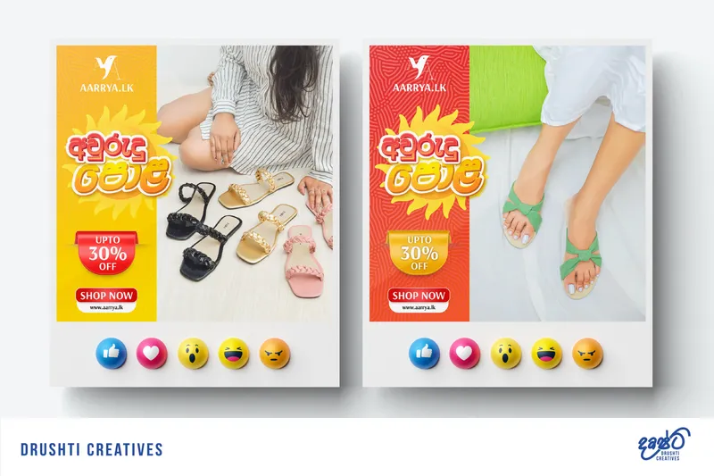 Aarrya Social Media Design