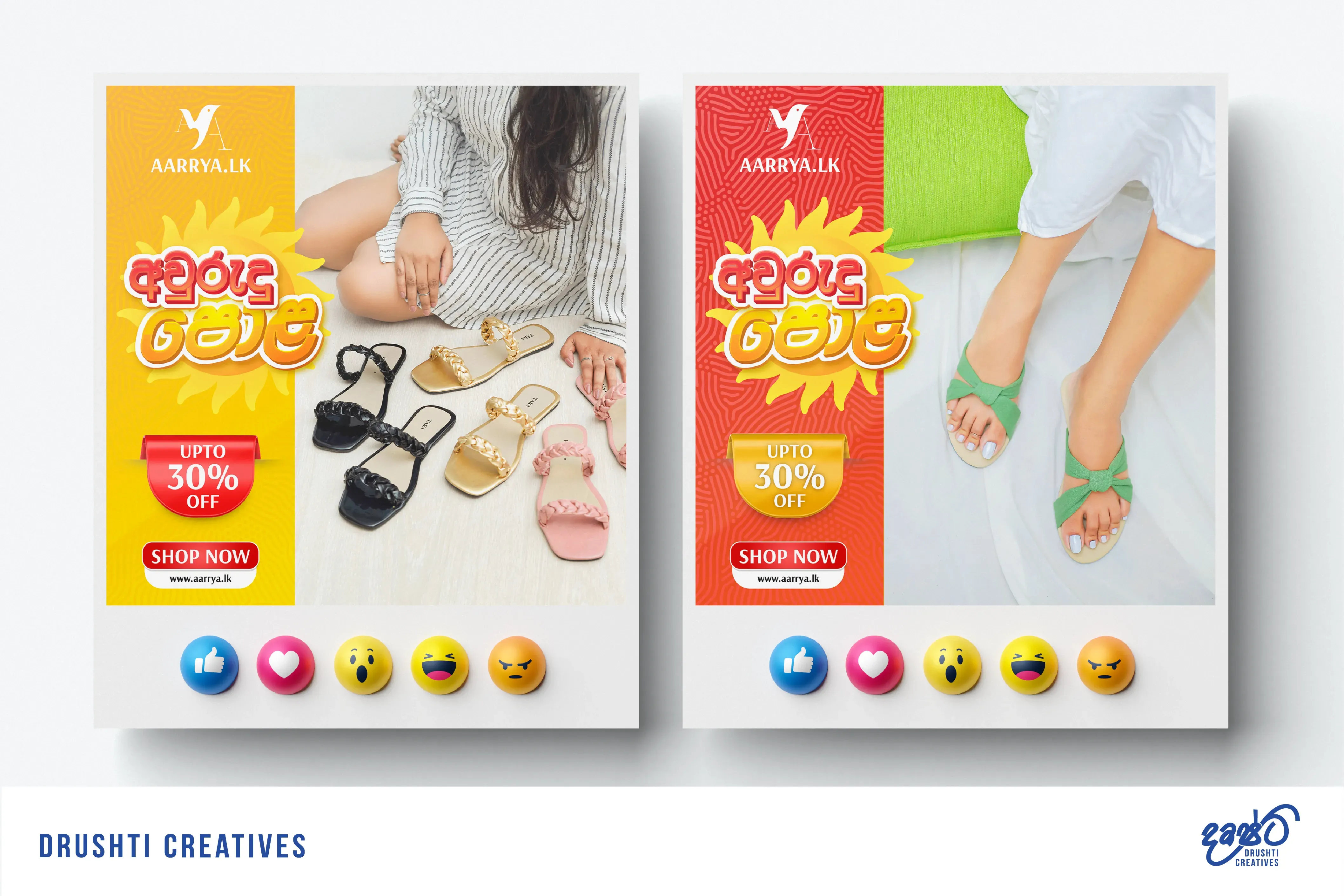 Aarrya Social Media Design